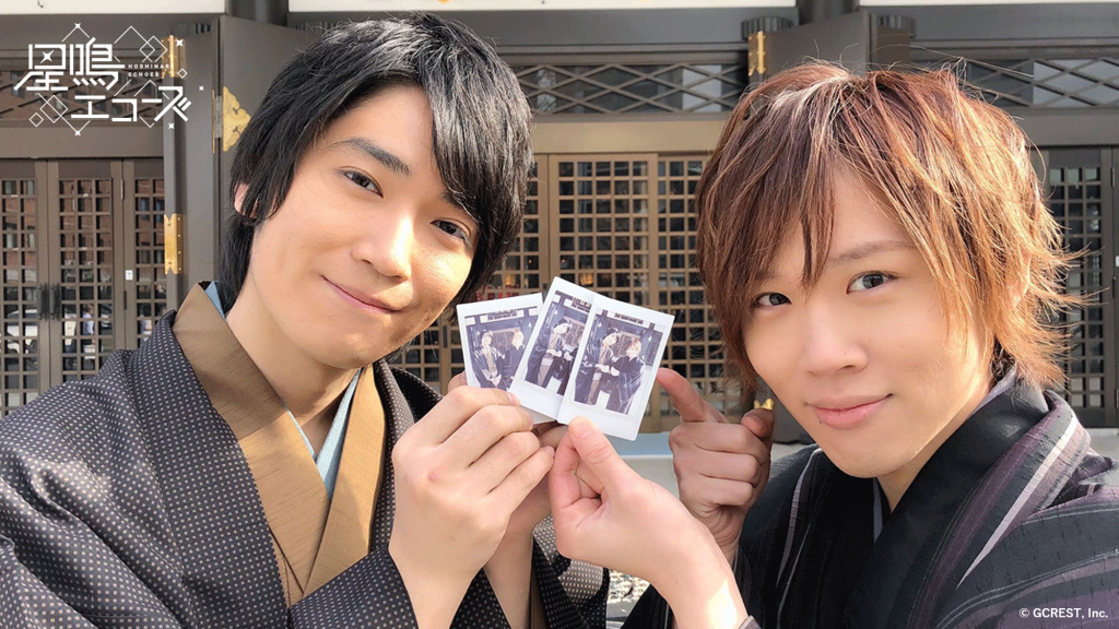 豪華制作陣 豪華声優陣による 共鳴 育成シミュレーションゲーム 星鳴エコーズ 着物姿の坂泰斗さん 小松昌平さんのサイン入りチェキプレゼント企画を開催 ジークレストコーポレートサイト 豪華制作陣 豪華声優陣による 共鳴 育成シミュレーションゲーム 星鳴エコーズ 着物姿の坂泰斗さん 小松昌平さんのサイン入りチェキプレゼント企画を開催 ジークレストコーポレートサイト