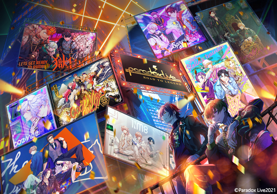 Hiphopメディアミックスプロジェクト Paradox Live 次なるバトルの始まりを予感させる圧巻の新ビジュアル解禁 伝説のmcチーム 武雷管 Cv 小野賢章 諏訪部順一 の新mvティザーカットも先行公開 ジークレストコーポレートサイト